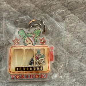 Tokidoki Keychain
